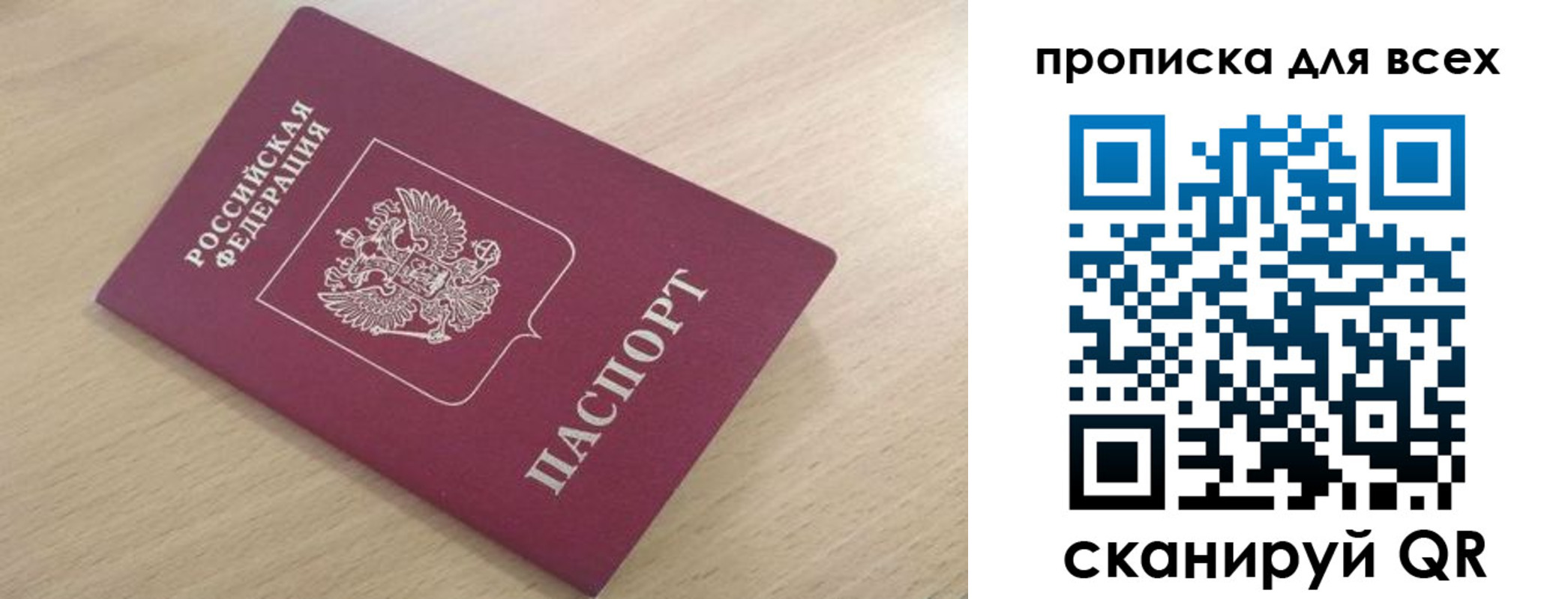 форма 3 в Октябрьском